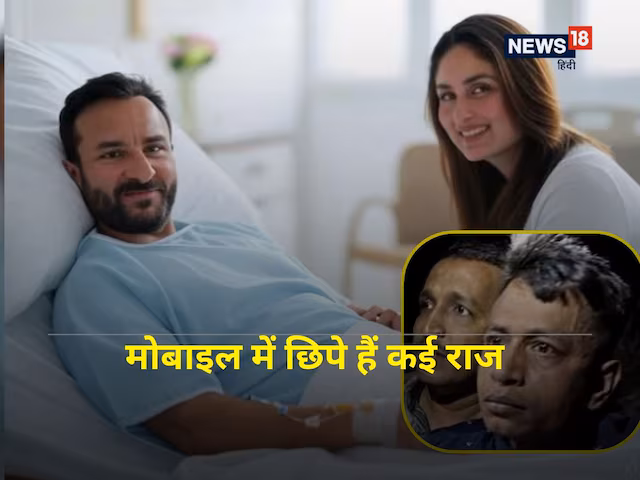 सैफ अली खान का हमलावर आइडिया ऑटो में बैठकर मिला आरोपी का बयान